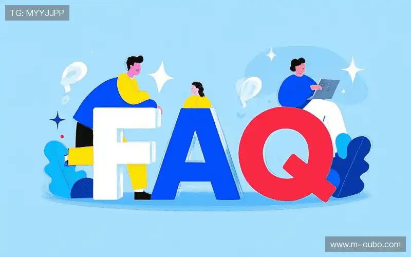 赛事直播全流程FAQ